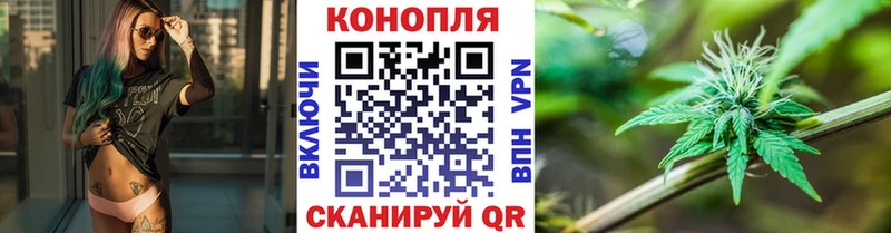 Купить наркотик Чехов Гашиш  Codein  МЕФ  КОКАИН  Alpha PVP 