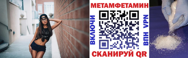 где купить наркотик  Чехов  МЕГА   АМФЕТАМИН 98% 