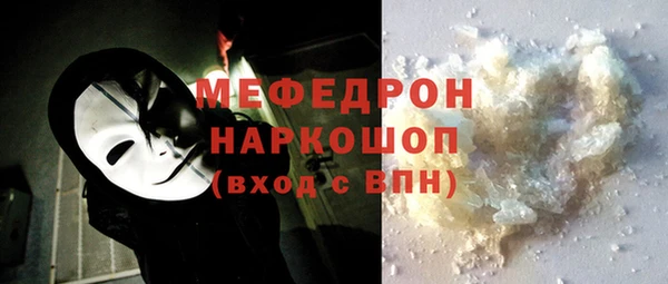 мет Покров