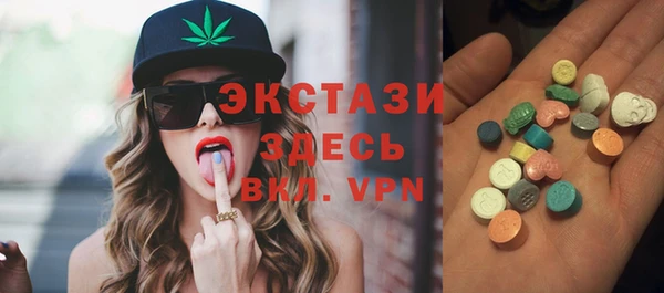 дистиллят марихуана Алексин