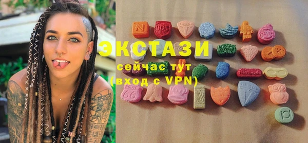 спиды Алексеевка