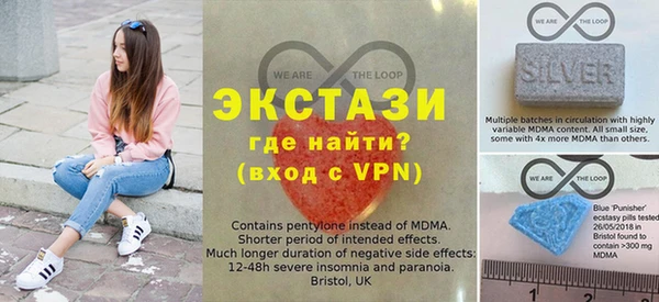 дистиллят марихуана Покачи