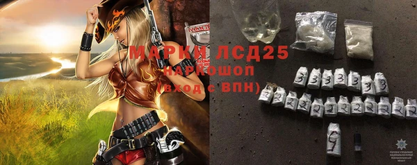 спиды Алексеевка