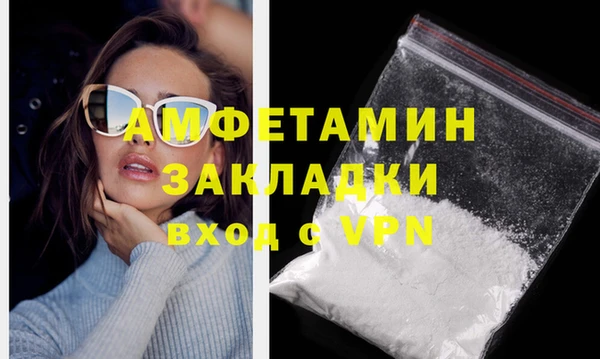 мет Покров