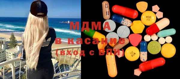 спиды Алексеевка