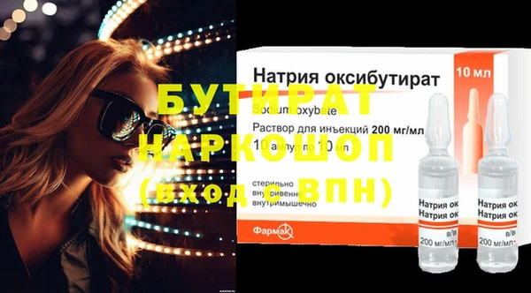 спиды Алексеевка