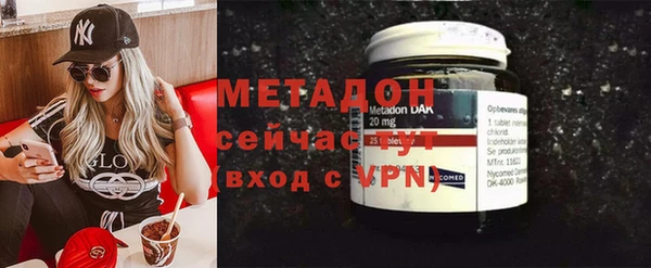 амф Абдулино