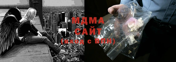 шишки Алзамай
