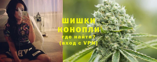 дистиллят марихуана Алексин