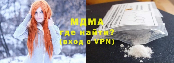 дистиллят марихуана Алексин