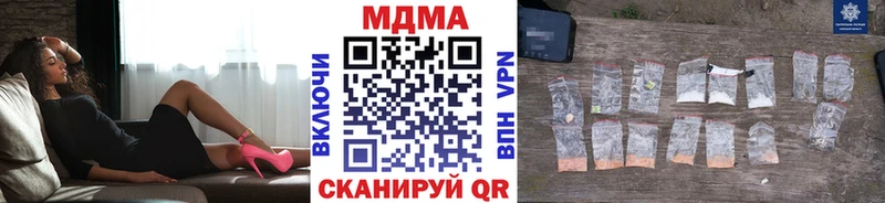 kraken tor Чехов МДМА молли