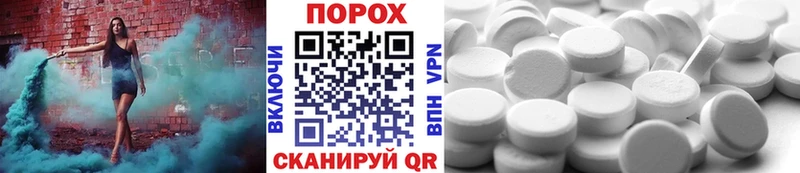 купить наркотики сайты  Чехов  Метамфетамин Methamphetamine 