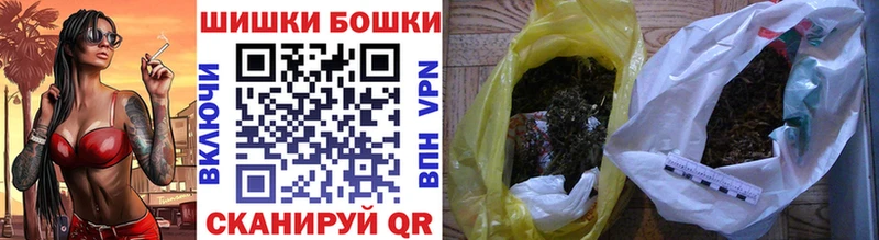 Конопля планчик  Чехов 